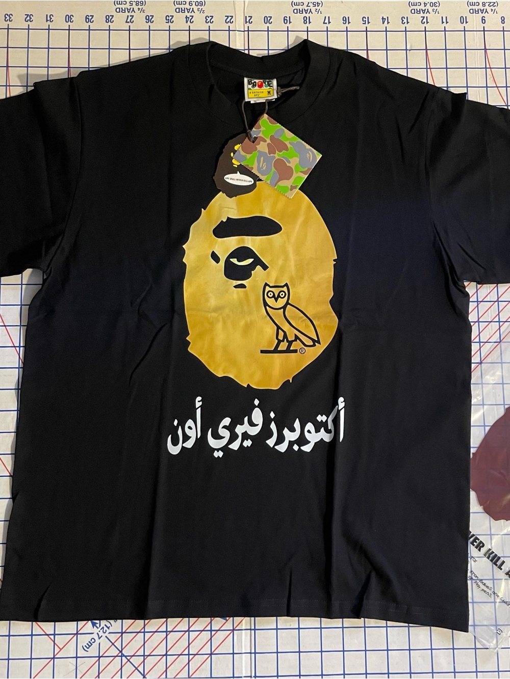 Black Short Sleeve Tee with Gold Ape & Owl Graphic